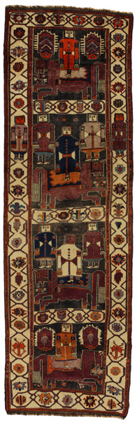 Gabbeh - Qashqai Persialainen matto 470x149