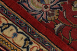 Kashan Persialainen matto 321x216 - Kuva 6