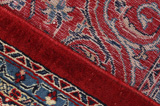 Kashan Persialainen matto 317x237 - Kuva 6