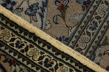 Kashan Persialainen matto 307x196 - Kuva 6