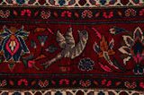 Sarouk - Farahan Persialainen matto 350x206 - Kuva 10