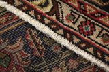 Tabriz Persialainen matto 300x200 - Kuva 6
