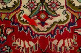 Tabriz Persialainen matto 297x203 - Kuva 18