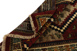 Bakhtiari - Gabbeh Persialainen matto 274x122 - Kuva 5