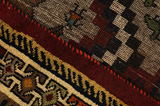 Bakhtiari - Gabbeh Persialainen matto 274x122 - Kuva 6