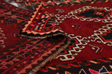 Qashqai - Shiraz Persialainen matto 253x127 - Kuva 5
