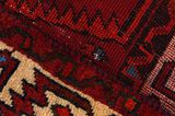 Lori - Bakhtiari Persialainen matto 204x156 - Kuva 6