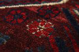 Afshar - Sirjan Persialainen matto 240x146 - Kuva 10