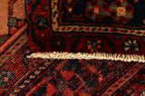 Sarouk - Farahan Persialainen matto 255x150 - Kuva 6