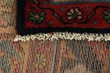 Songhor - Koliai Persialainen matto 309x163 - Kuva 6