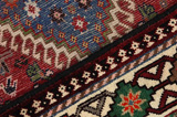 Yalameh - Qashqai Persialainen matto 310x202 - Kuva 6