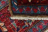 Bijar - Kurdi Persialainen matto 298x162 - Kuva 6