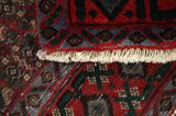 Senneh - Kurdi Persialainen matto 152x111 - Kuva 6
